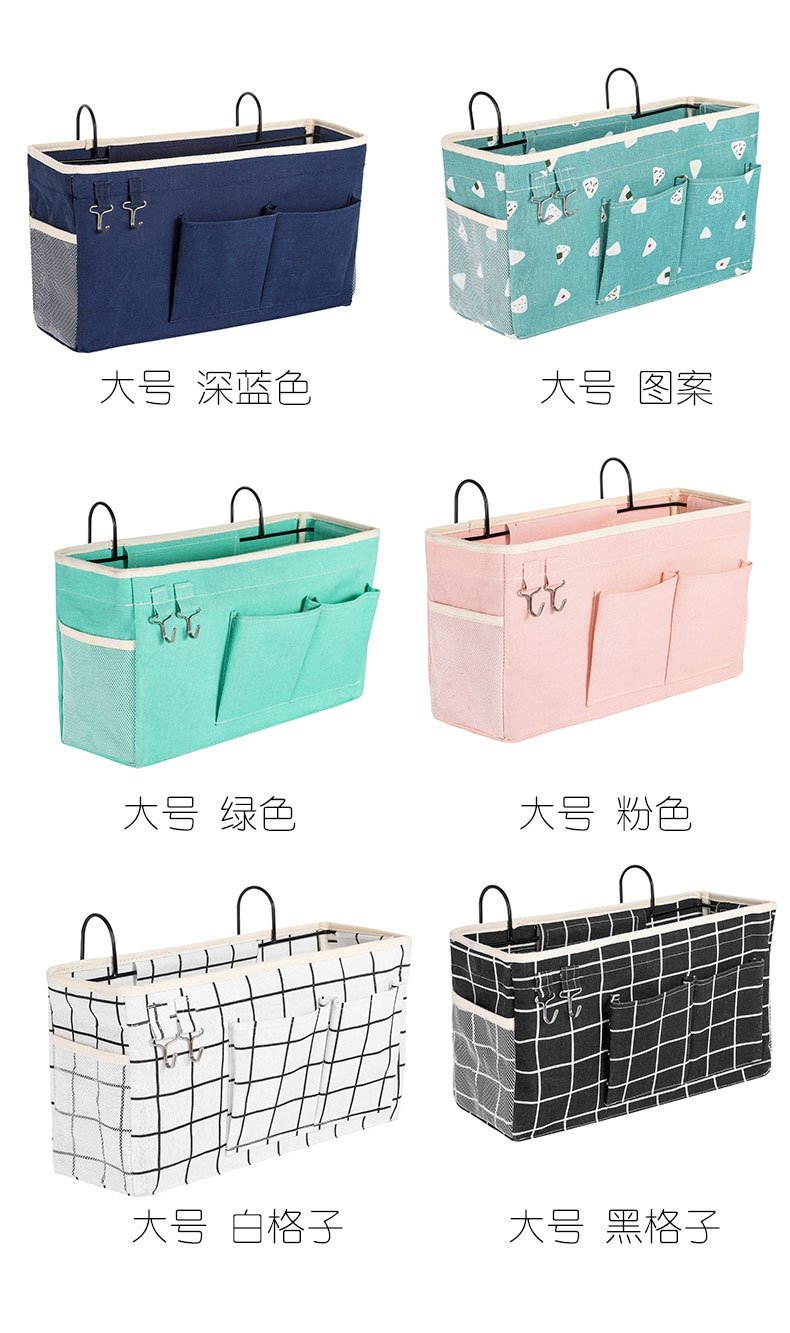 Подвесная корзина для хранения оптом