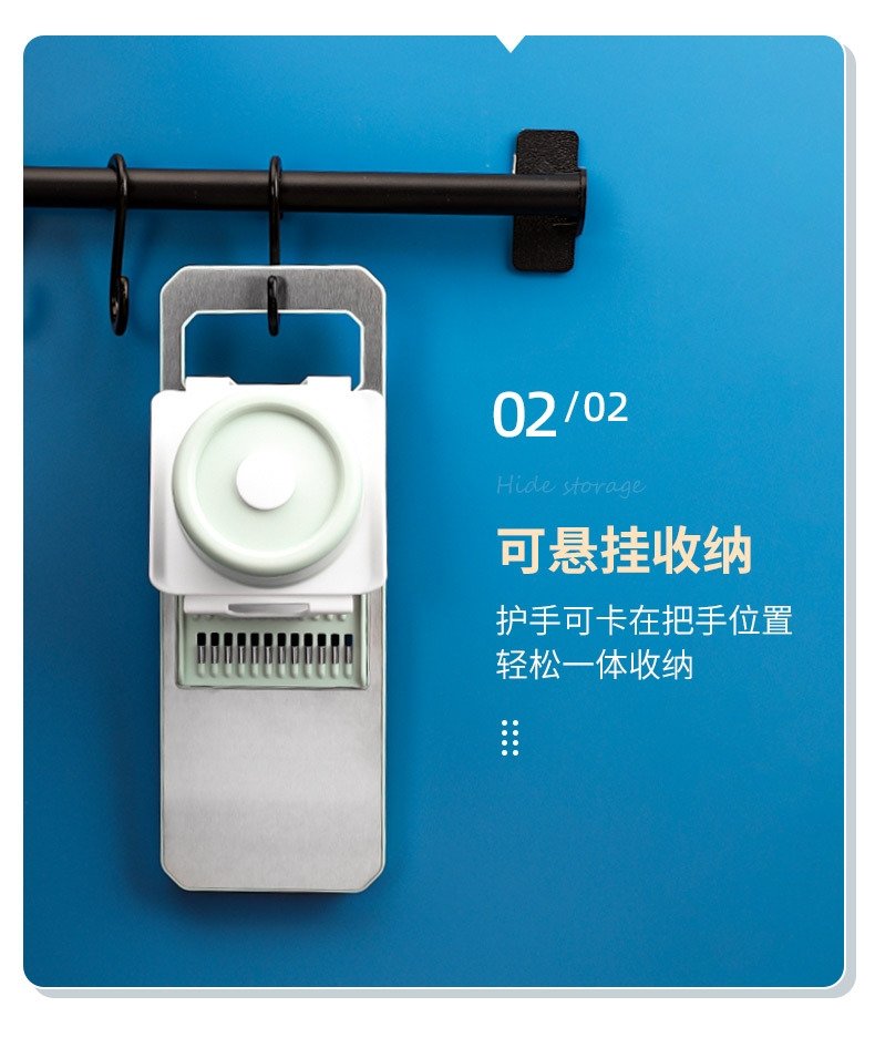 Многофункциональный резак для картофеля и овощей оптом