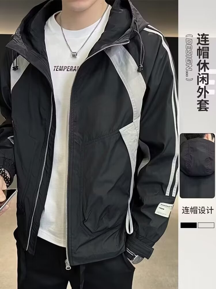 Мужская куртка с полосками и капюшоном оптом из Китая