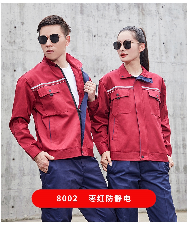 Мужская рабочая куртка с длинным рукавом оптом из Китая