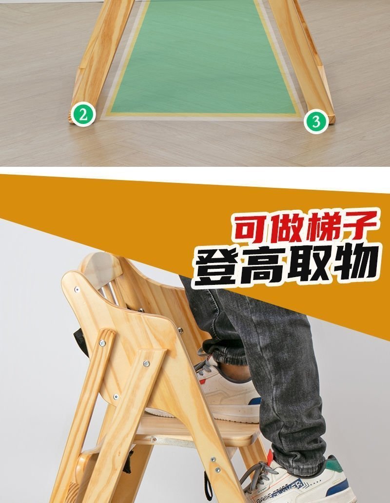 Детский стульчик для кормления LP оптом