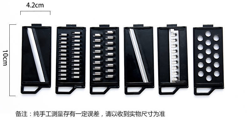 Многофункциональный овощерез оптом из Китая