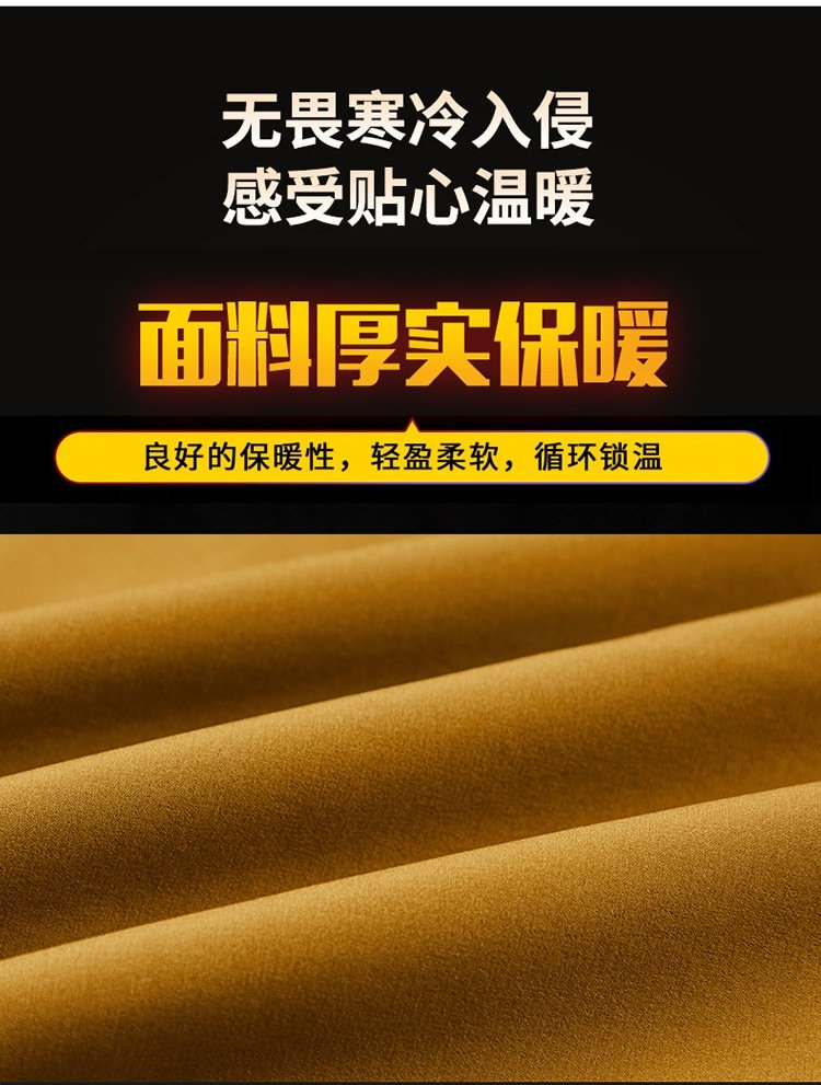 Мужская куртка с мягким утеплением 2023 оптом из Китая