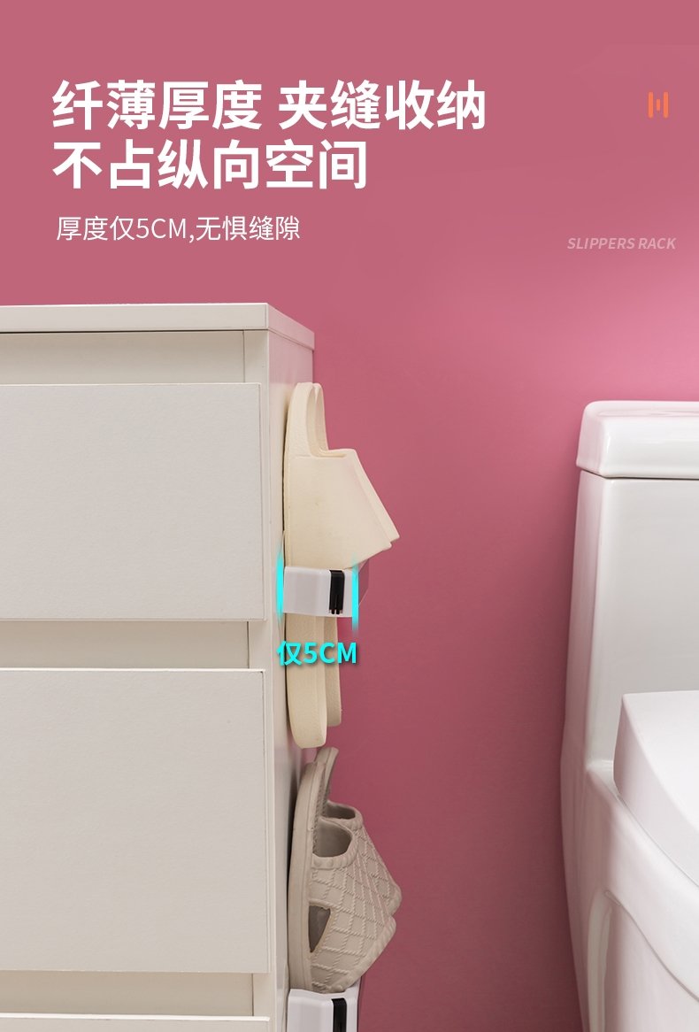 Полка для ванной комнаты и тапочки оптом