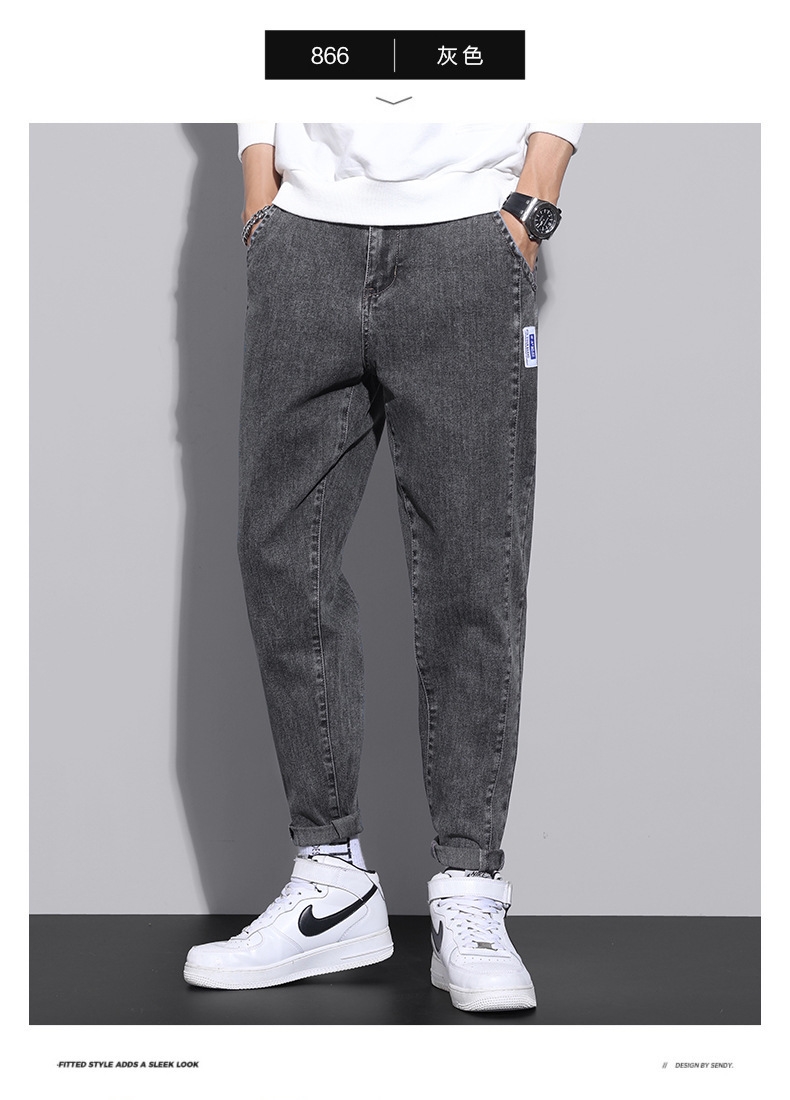 Мужские джинсы 2024 новой коллекции оптом из Китая