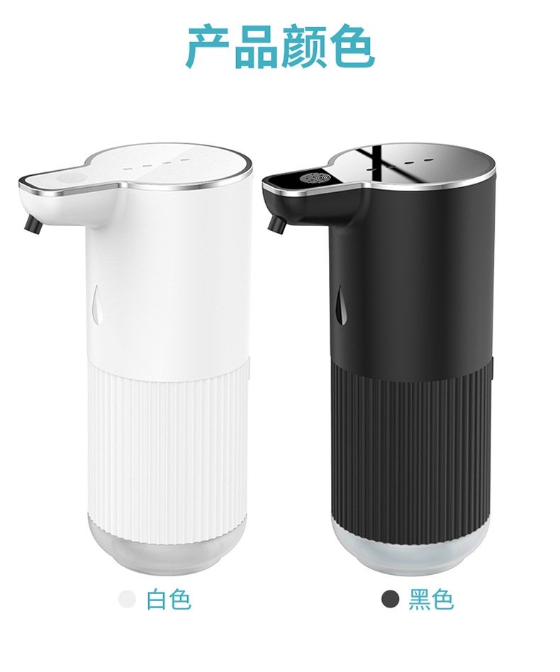 Автоматический дозатор для жидкого мыла M10 оптом