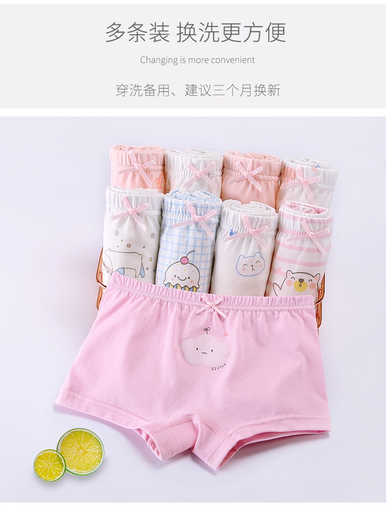 Детские трусы для девочек оптом из Китая