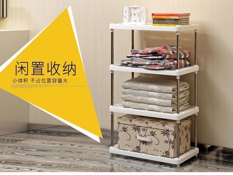 Многоуровневая полка для кухонных принадлежностей оптом