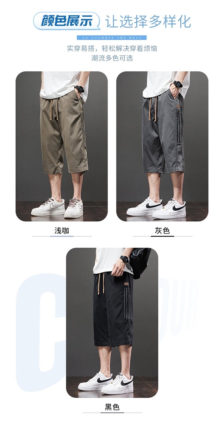 Мужские летние шорты из хлопковой смеси оптом из Китая