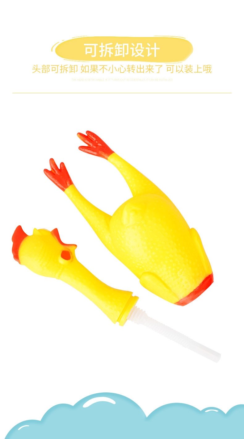 Игрушка для собак 'Курица-крикуня' с пищалкой оптом из Китая