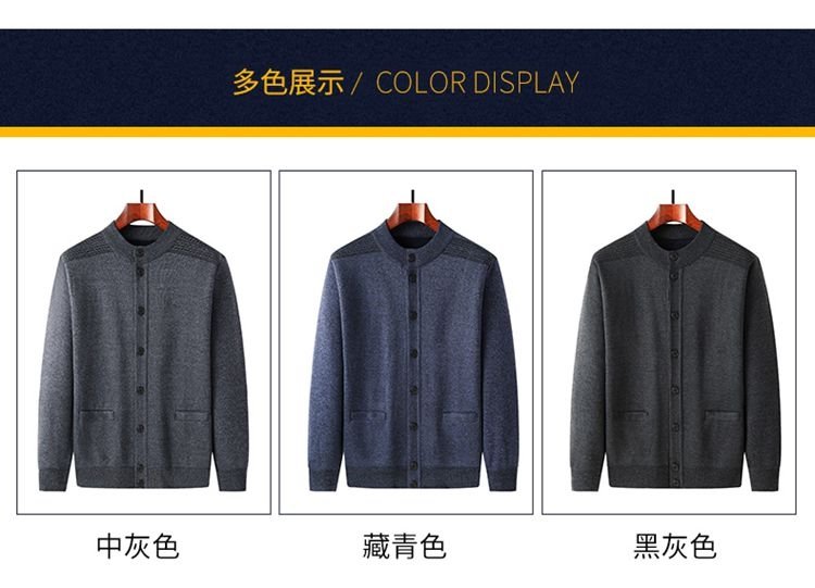 Мужская толстовка с круглым воротником оптом