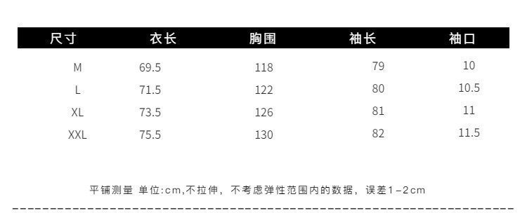 Мужской свитер с высоким воротником и широкими рукавами оптом