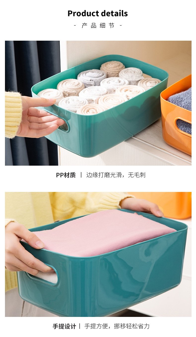 Хранение косметики и книг оптом