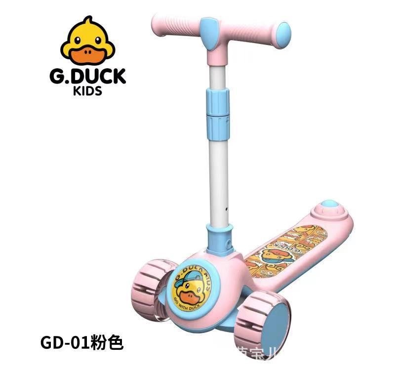 Детский трехколесный самокат G.Duck оптом