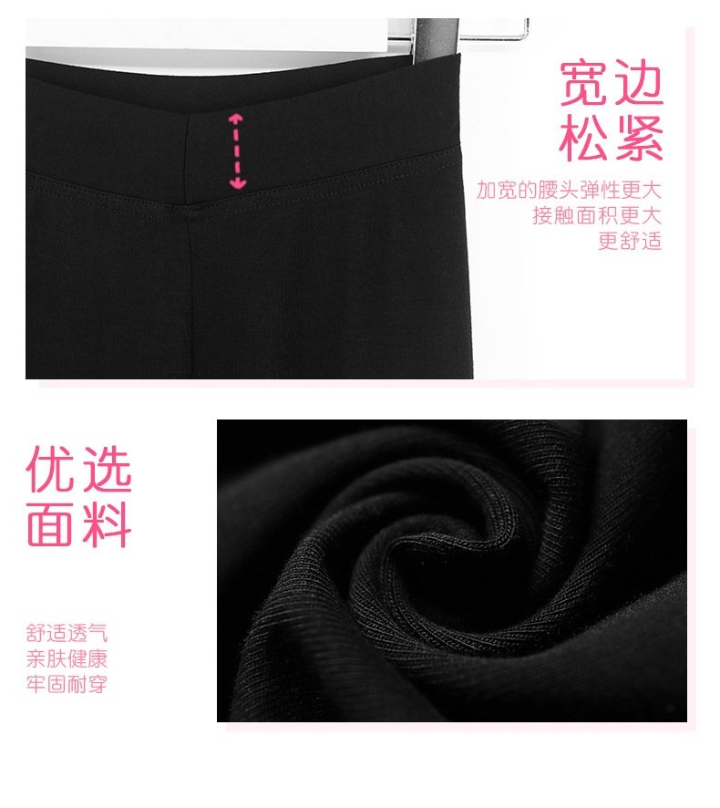 Детские джинсы для девочек оптом