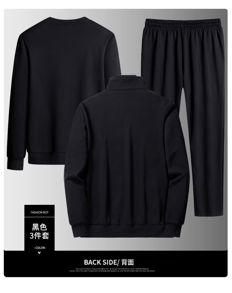 Классический спортивный костюм оптом из Китая