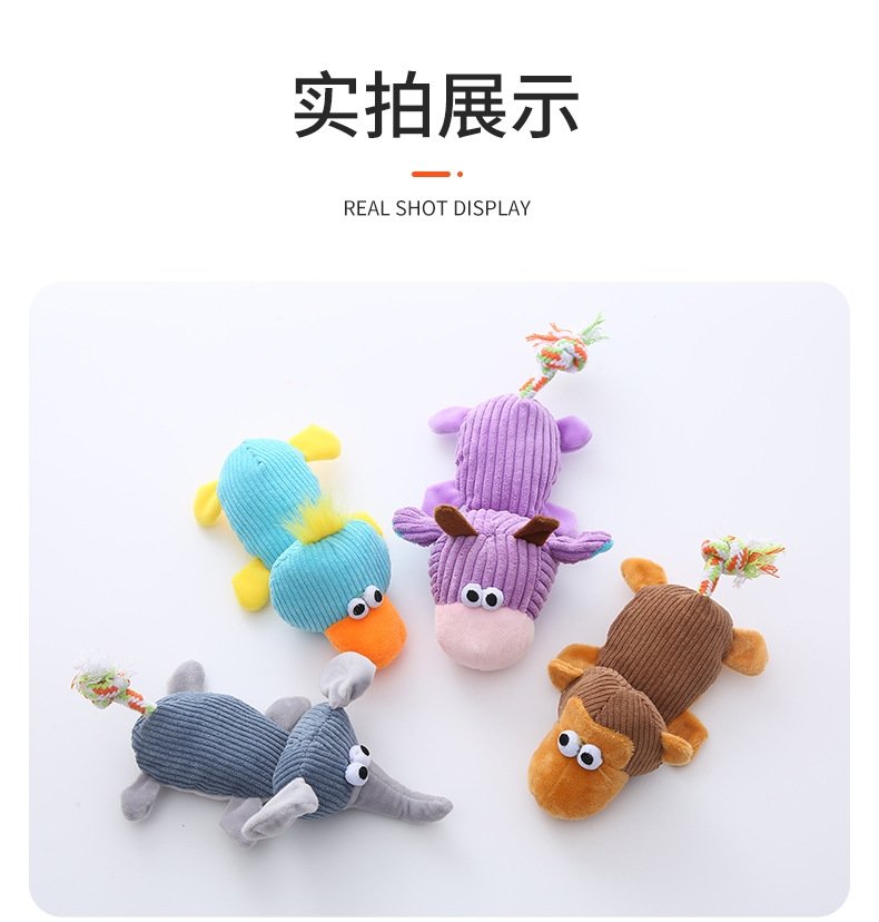 Мягкая игрушка для собак с звуковым модулем и веревкой для жевания оптом из Китая