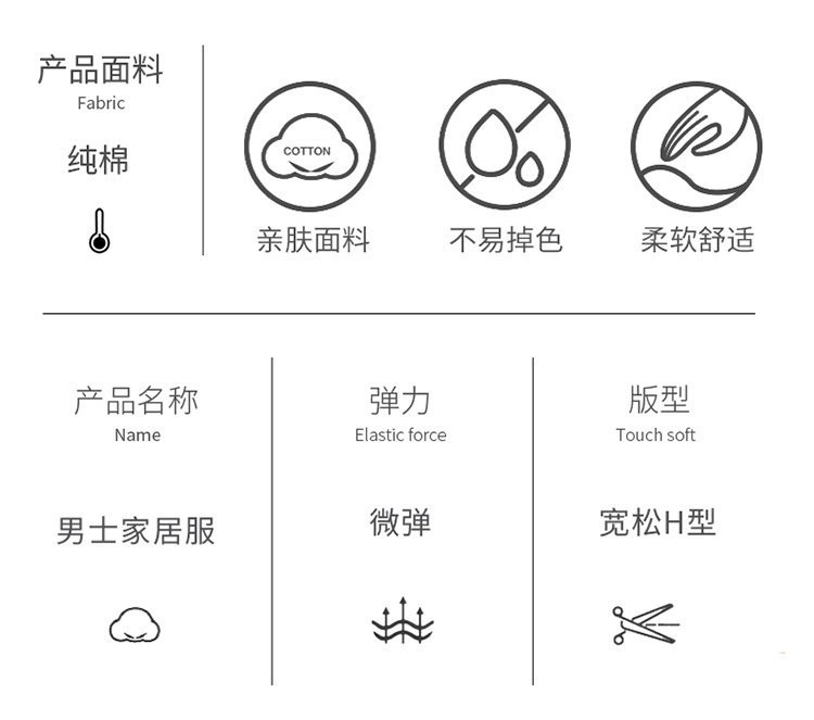 Мужская халат-платье из хлопка оптом