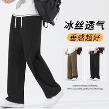 Мужские джинсы 2023 весна-осень оптом из Китая