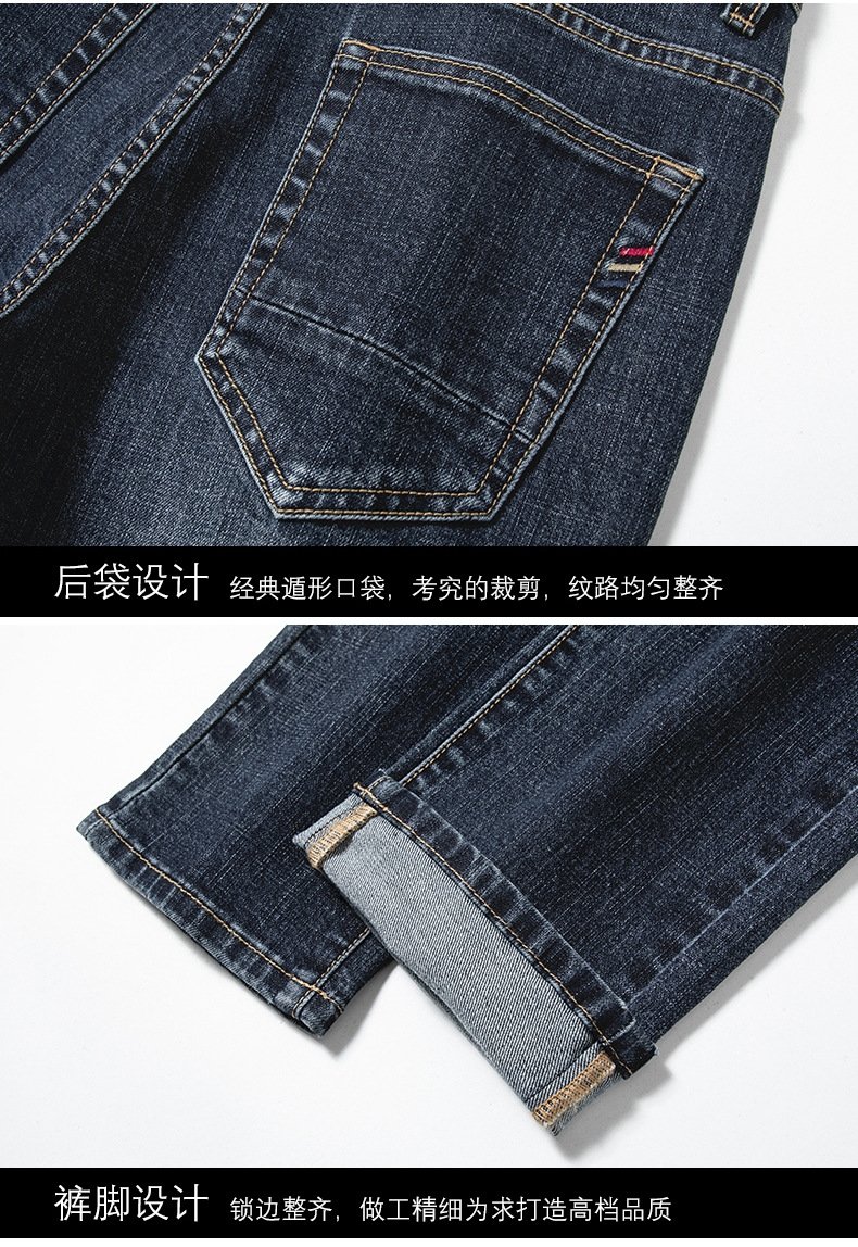 Мужские джинсы 2024 весна-лето оптом из Китая