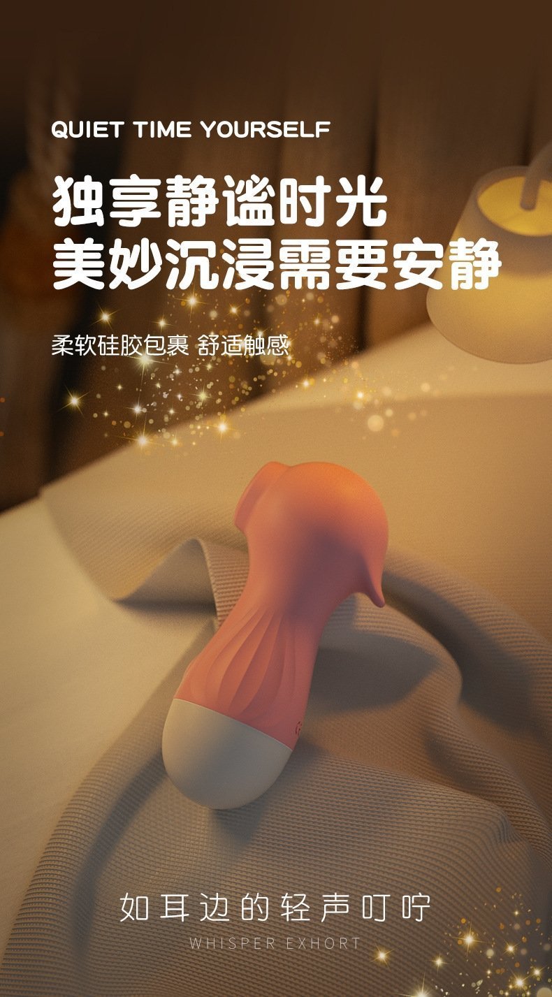 Вибратор 'Маленький морской конек' с функцией сосания оптом