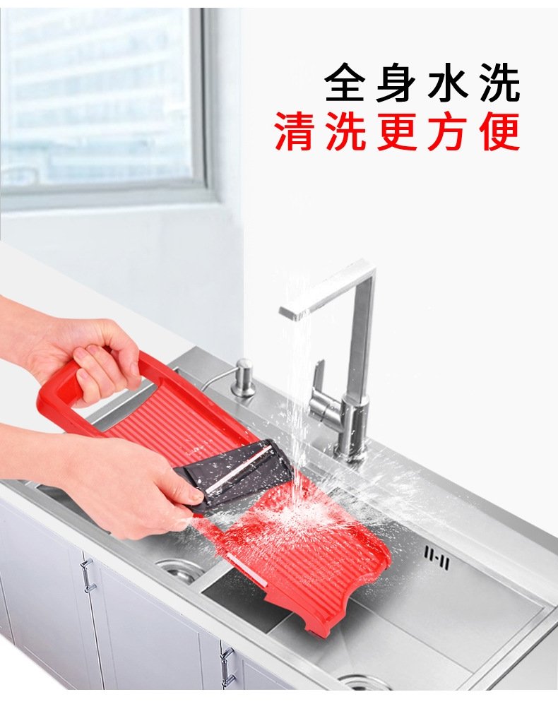 Многофункциональный овощерез оптом из Китая