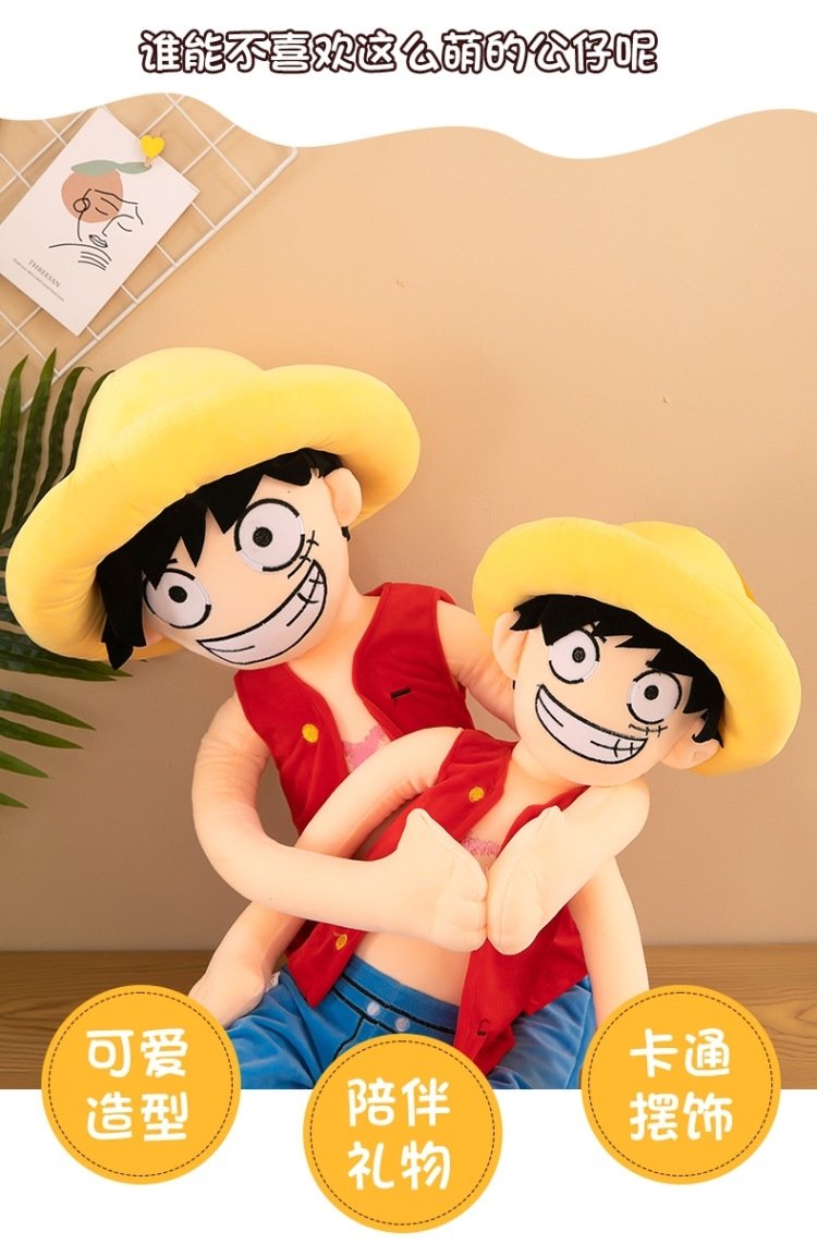 Мягкая игрушка Луффи из Ван Пис оптом