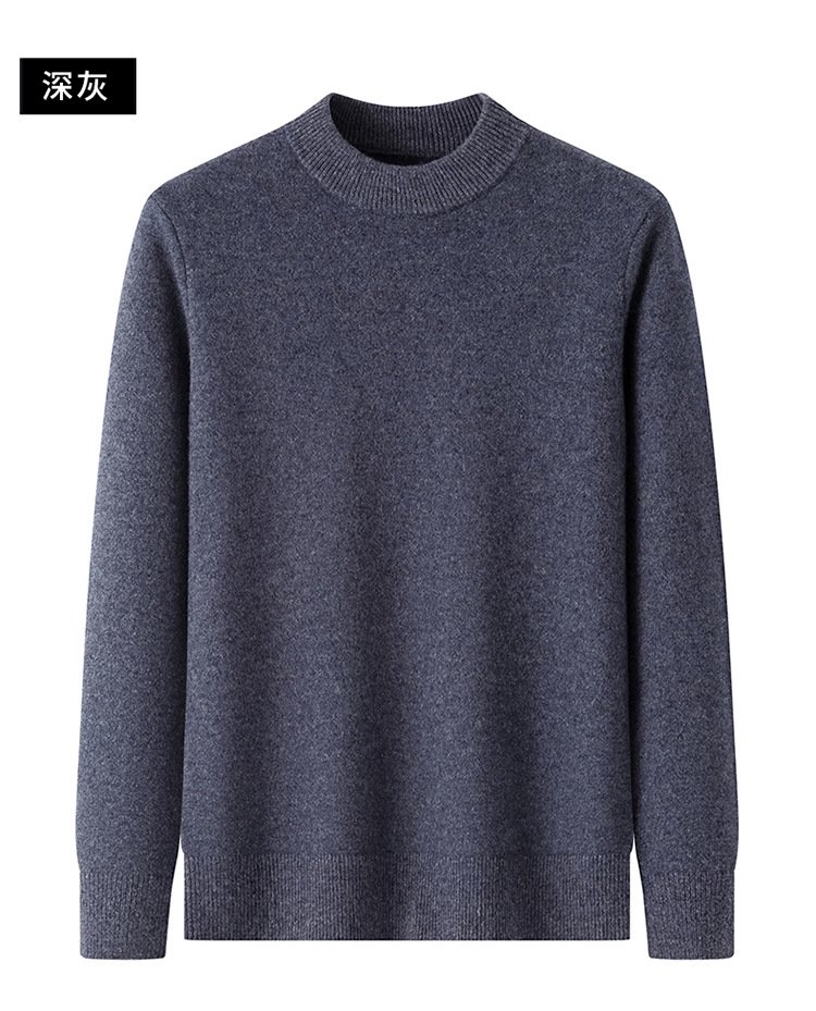 Мужской свитер из овечьей шерсти оптом