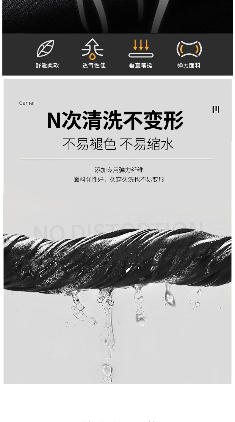 Мужской спортивный костюм из чистого хлопка оптом из Китая