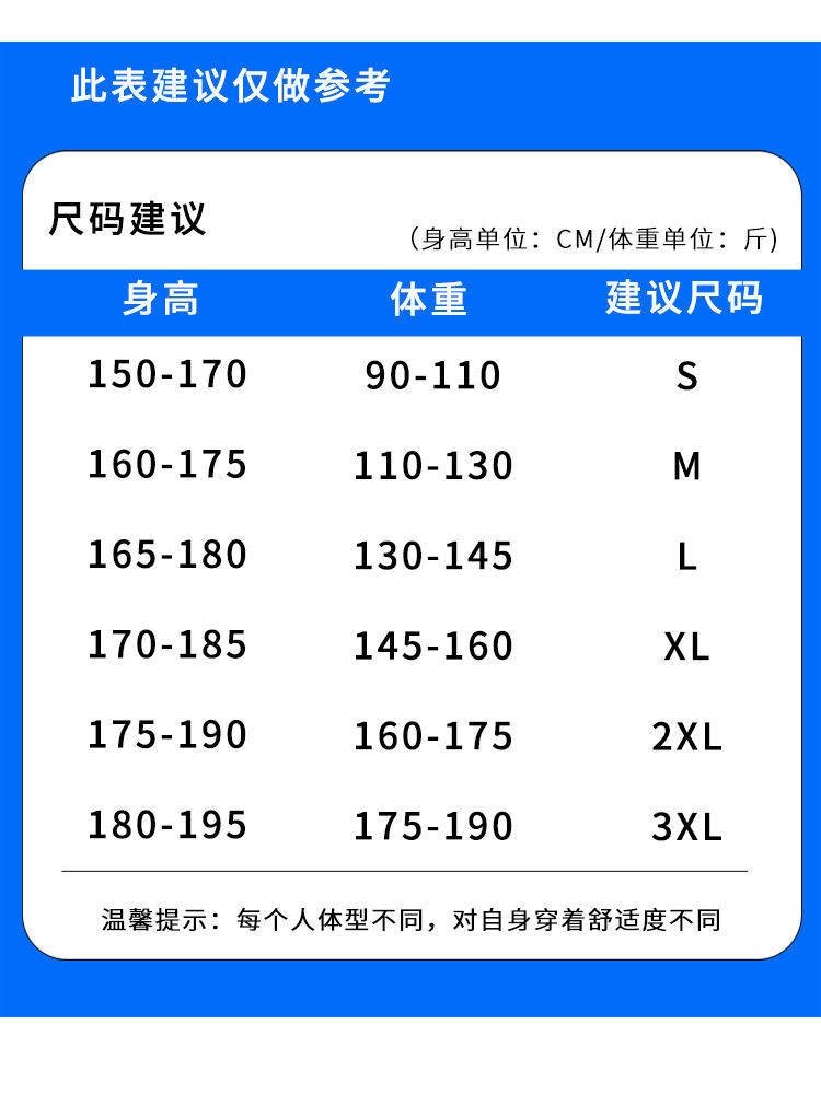 NASA мужские летние широкие брюки 2024 оптом из Китая
