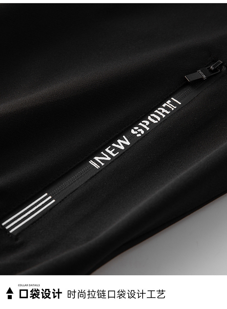 Мужской спортивный костюм с капюшоном и длинными брюками оптом из Китая