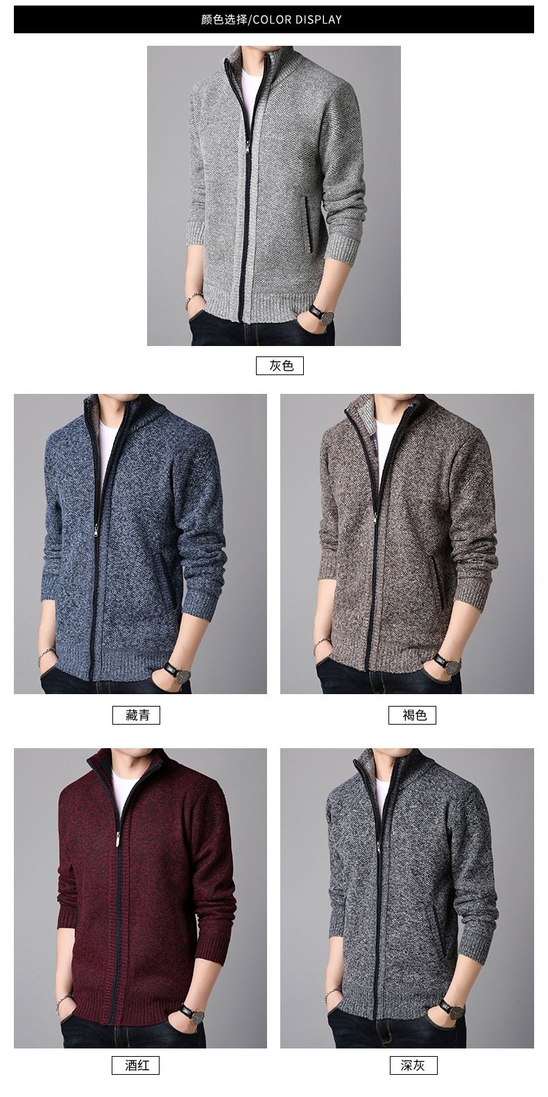 Мужская зимняя толстовка с молнией и высоким воротником оптом