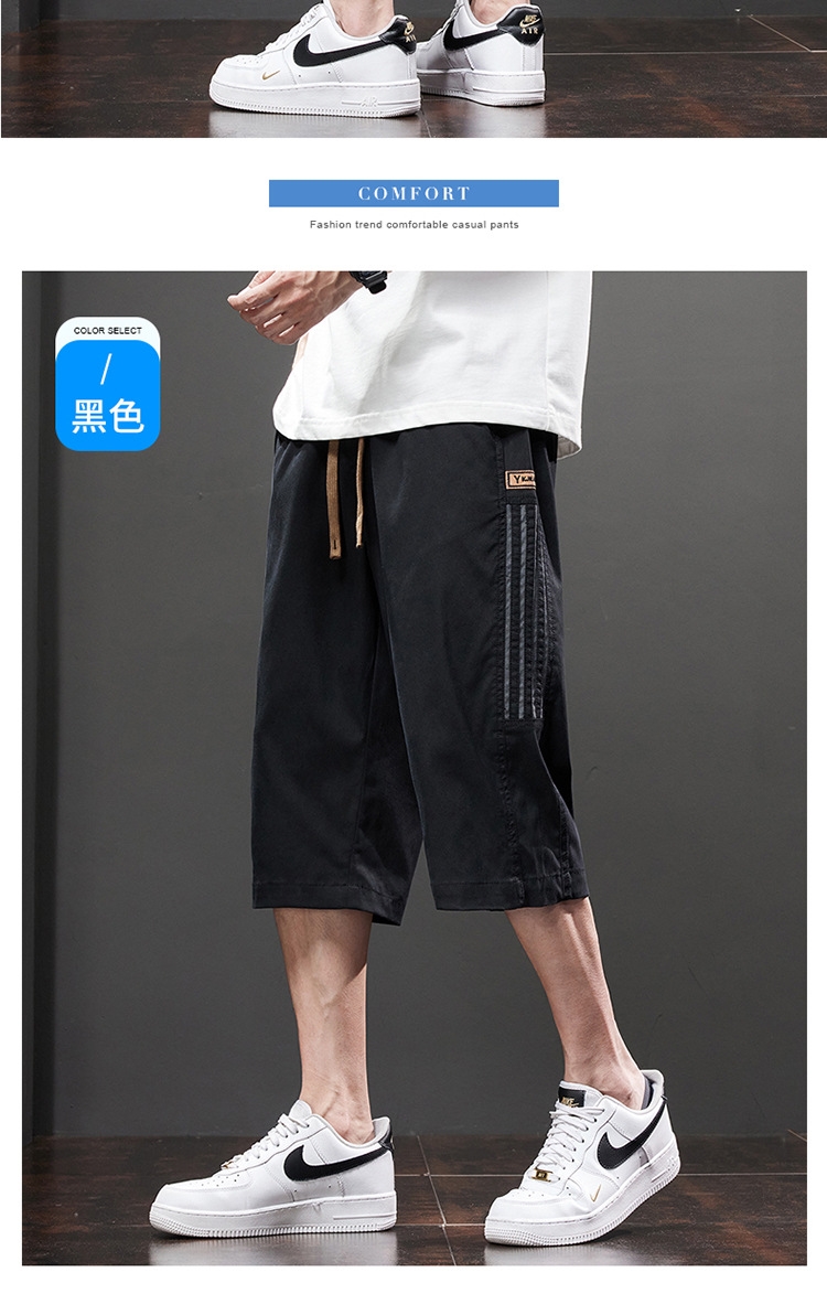 Мужские летние шорты из хлопковой смеси оптом из Китая