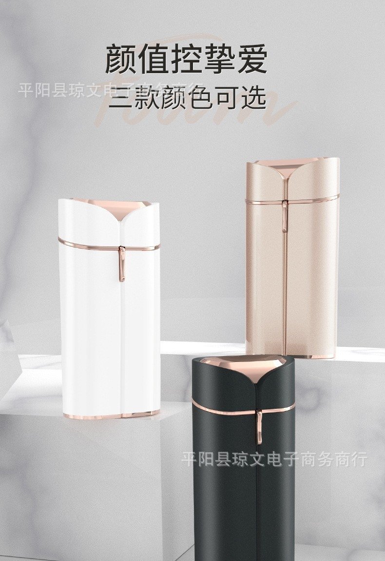 Двусторонний электрический бритвенный аппарат оптом из Китая