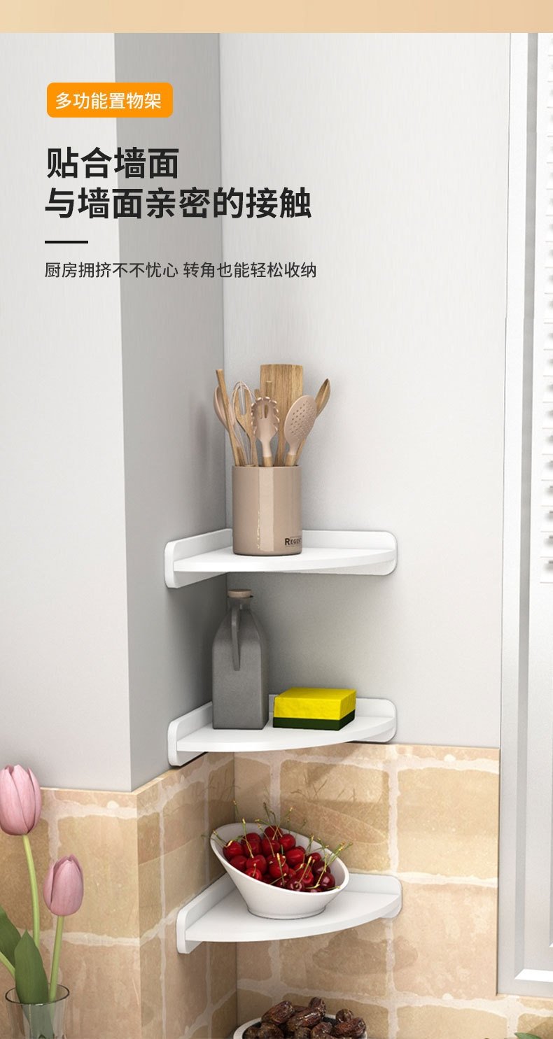 Многофункциональная стойка для кухонных принадлежностей оптом