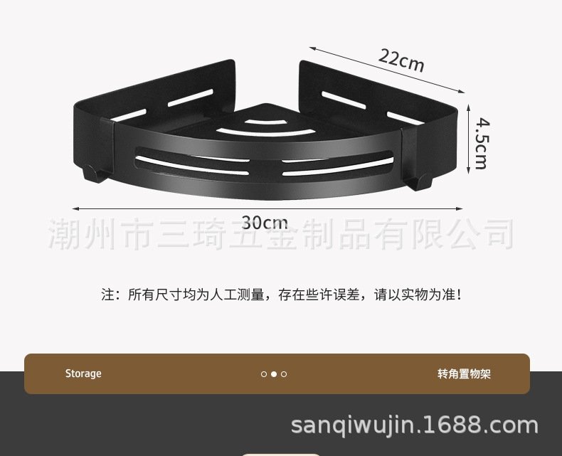 Угловая полка для ванной комнаты из нержавеющей стали оптом