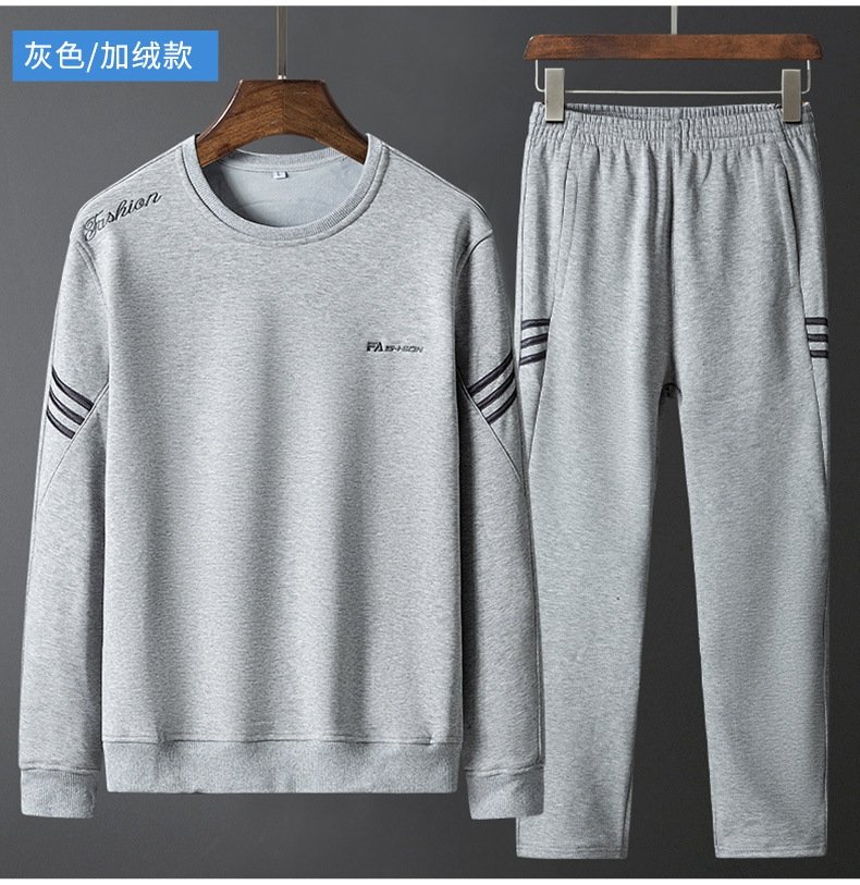 Мужская хлопковая толстовка с круглым воротником и костюмом оптом из Китая