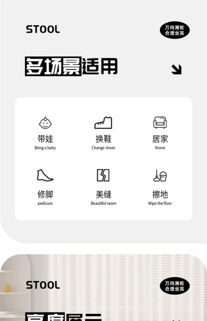 Маленький стул на колесиках для дома и детей оптом из Китая