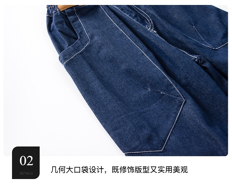 Джинсы для мальчиков 7/8 лет оптом из Китая