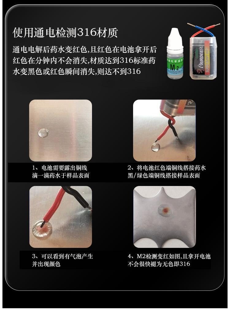 Кухонный набор из нержавеющей стали 316 оптом