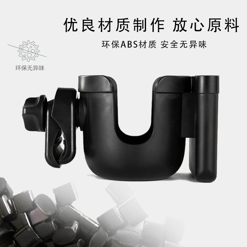 Держатель для детской коляски с подставкой для телефона оптом