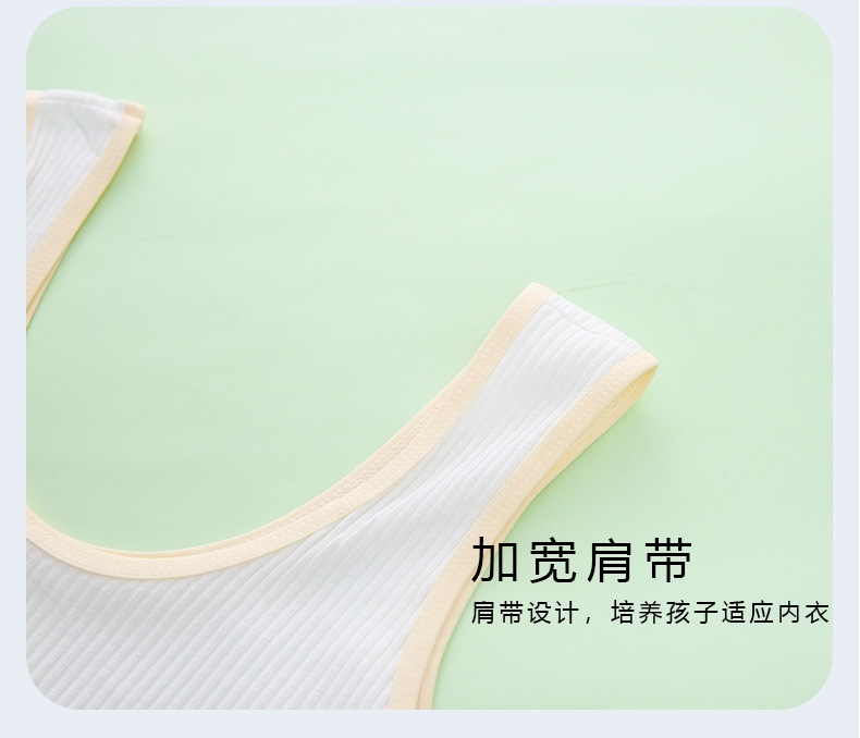 Детское нижнее белье для девочек оптом из Китая