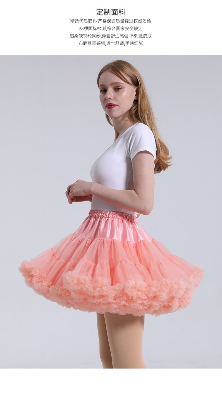 Пышная юбка Лолиты для взрослых оптом из Китая