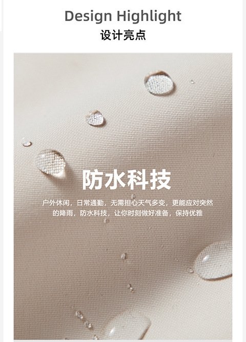 Мужская куртка с воротником оптом из Китая