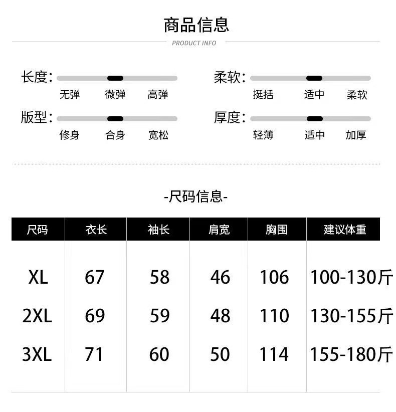Мужской свитер с воротником V-образным оптом