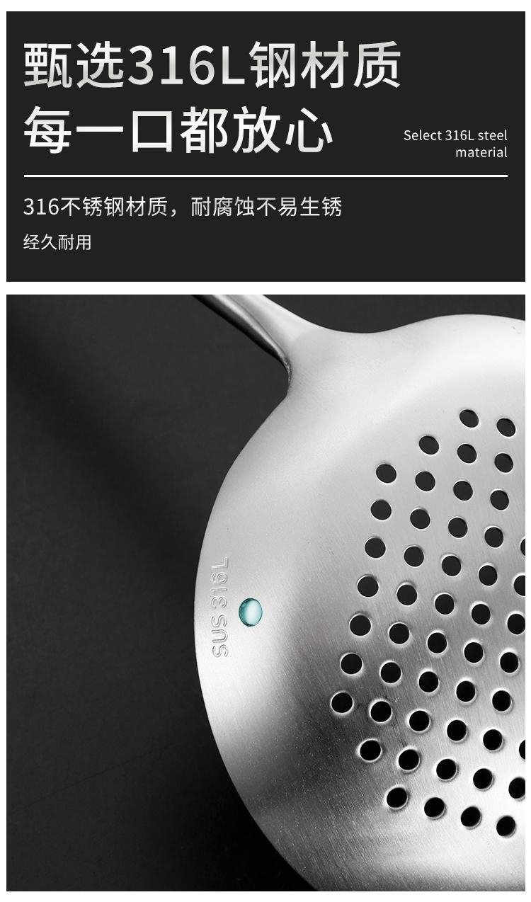 Кухонный набор из нержавеющей стали 316 оптом