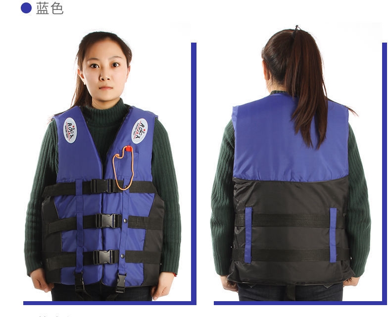 Спасательный жилет для рыбалки и плавания оптом