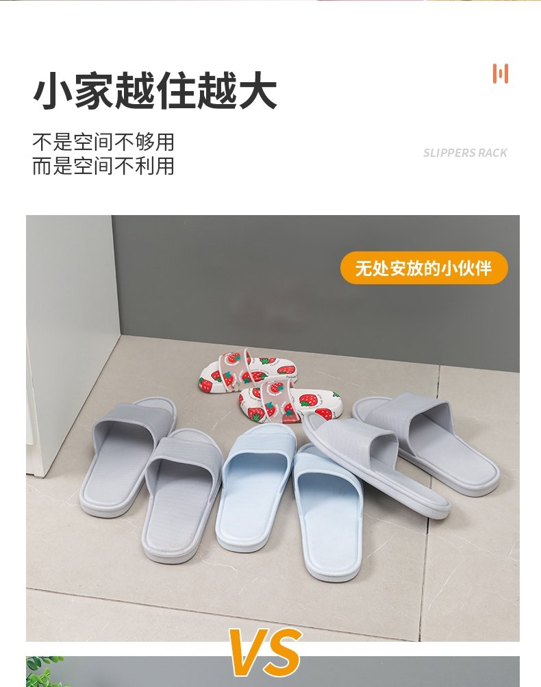 Полка для ванной комнаты и тапочки оптом