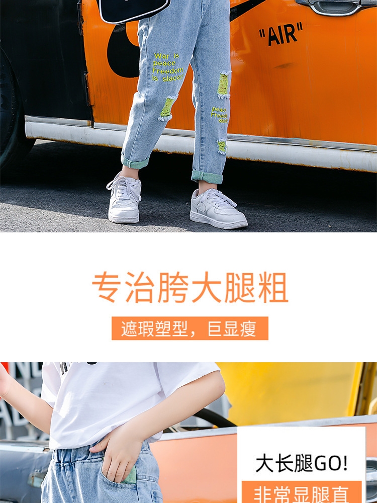 Летние джинсы для девочек с вышивкой и дырками оптом из Китая