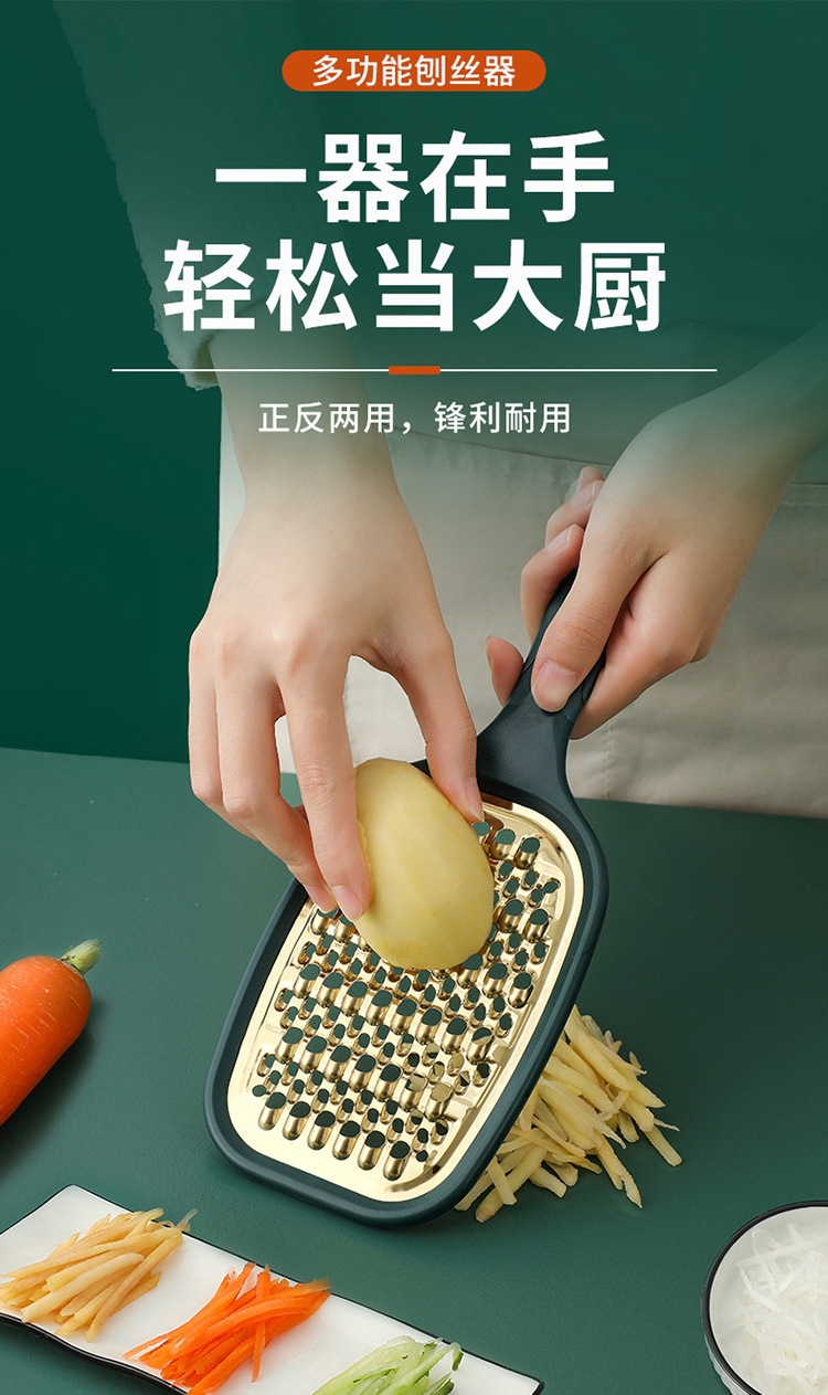 Многофункциональный картофелемялка из нержавеющей стали оптом из Китая